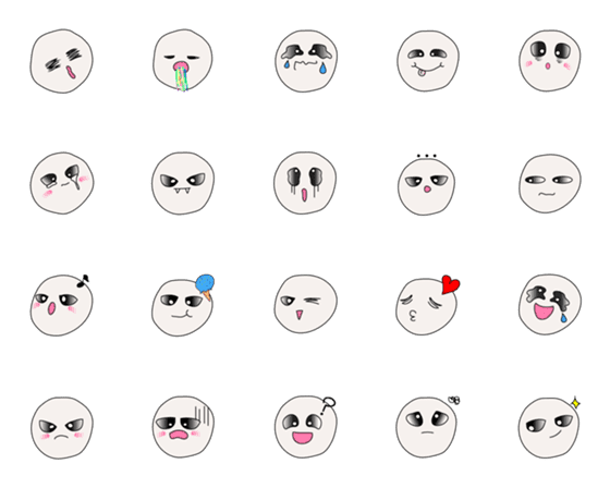 [LINE絵文字]Alien emotionの画像一覧