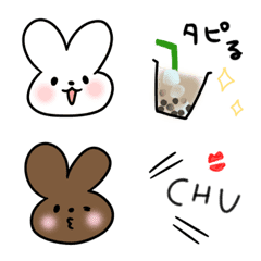 [LINE絵文字] シロうさチャうさ絵文字だよーんの画像