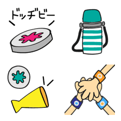 [LINE絵文字] ドッヂビー絵文字の画像