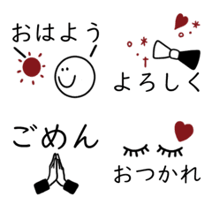 [LINE絵文字] オトナ女子Life♡言葉入りの画像