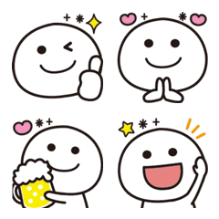 無難に使える 絵文字 3の絵文字メイン画像