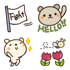 Line絵文字 ポチクマとペチクマ 絵文字1 改正版 40種類 1円 Line絵文字 ポチクマとペチクマ 絵文字1 改正版 40種類 1円