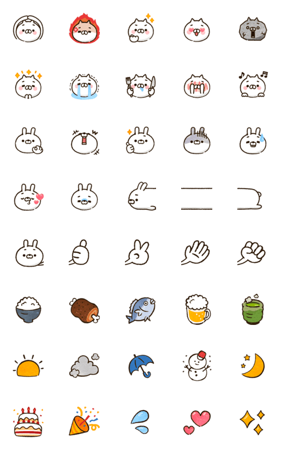 [LINE絵文字]全力ねこ＆人参うさぎ【お得な絵文字】の画像一覧