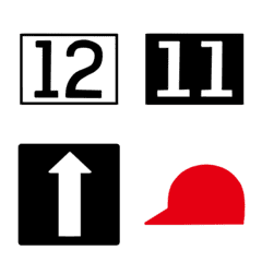 [ 競馬 ] みんなの絵文字 基本セットの絵文字メイン画像