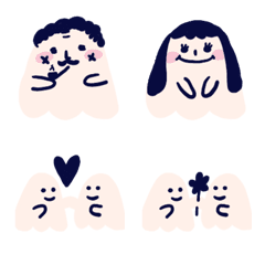 [LINE絵文字] ゴースト式パックの画像