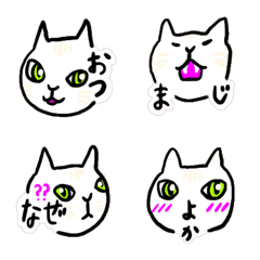 [LINE絵文字] LUCY*CATandMOJIの画像