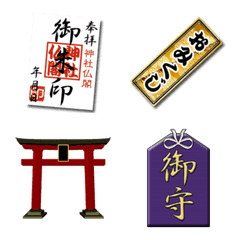 [LINE絵文字] 日本の神社の画像