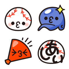 可愛くて便利！野球絵文字-7の絵文字メイン画像