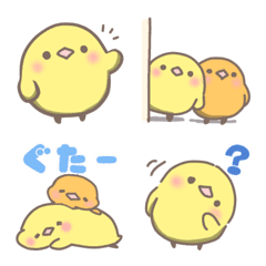 [LINE絵文字] 毎日使える❤️ひよこたっぷりの絵文字の画像