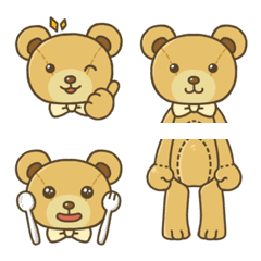 [LINE絵文字] BeiBei Bearの画像