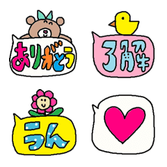 [LINE絵文字] conversation emoji 3の画像