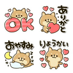 [LINE絵文字] 豆柴日和♡デカ文字メッセージの画像