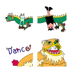[LINE絵文字] Mofa evil emoji(Spring Festival)の画像