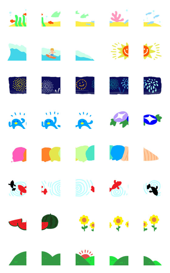 [LINE絵文字]つなげるデコレーション絵文字♥️夏の画像一覧