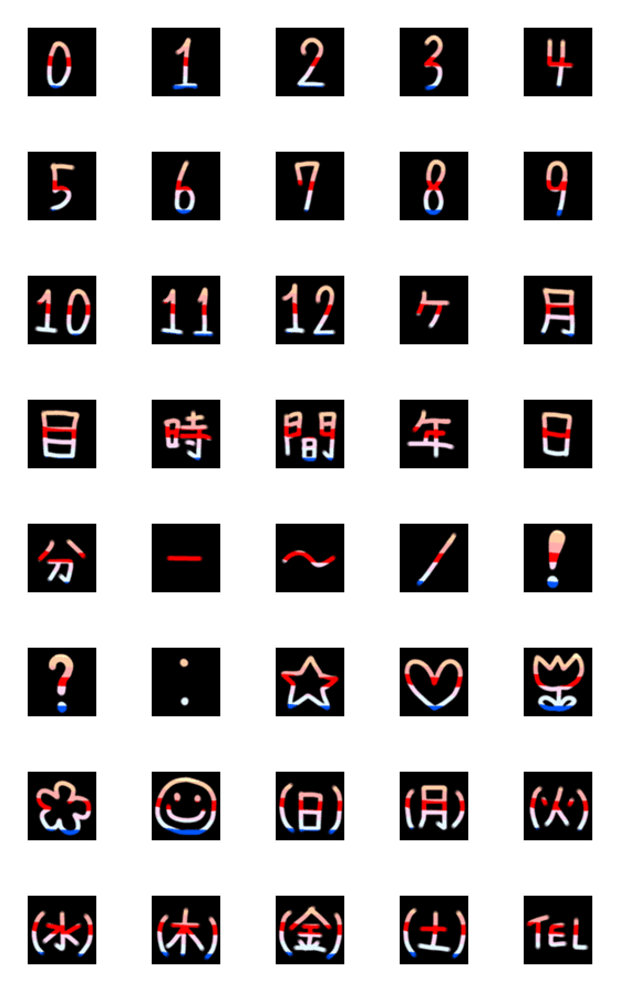 [LINE絵文字]スクラッチアート 数字 絵文字の画像一覧