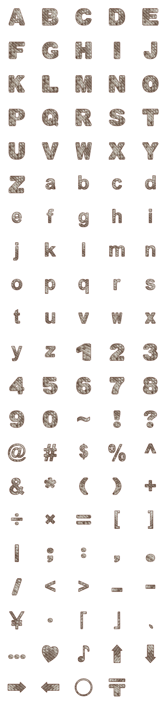 [LINE絵文字]パンダナスの葉のアルファベットの画像一覧