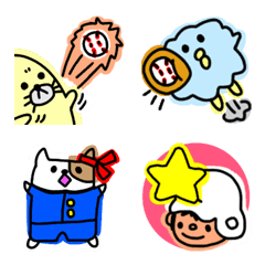 [LINE絵文字] 大人かわいいシンプル絵文字9 野球と動物の画像