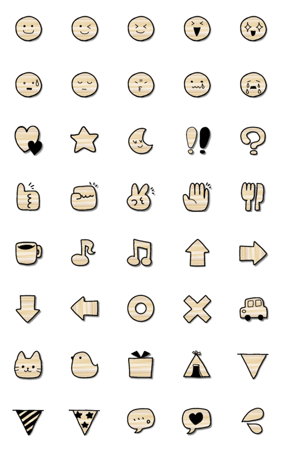 [LINE絵文字]《木目調》ウッディな絵文字の画像一覧