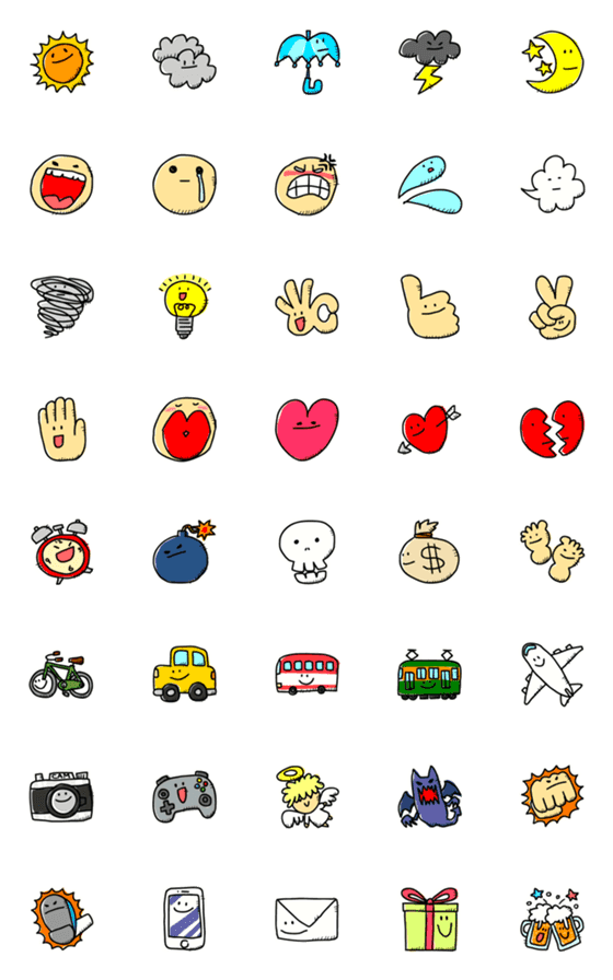 [LINE絵文字]まいにちつかえそうな絵文字 その2の画像一覧