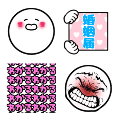 [LINE絵文字] 推しが愛しくてしょうがないとこうなるの画像