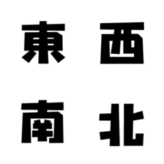 [LINE絵文字] Travel wordの画像