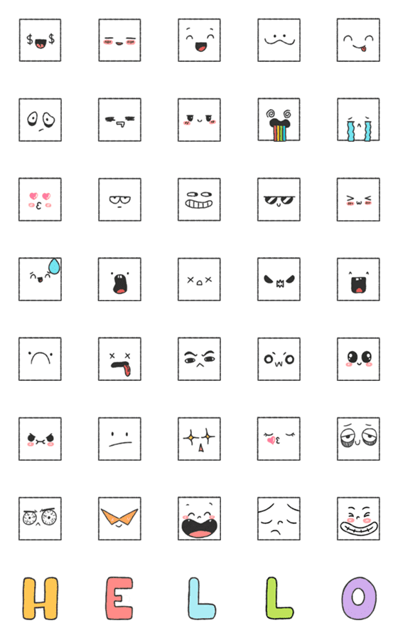 [LINE絵文字]square u a lotの画像一覧