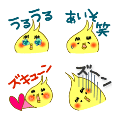 [LINE絵文字] ゲジ眉オカメインコのただの絵文字の画像