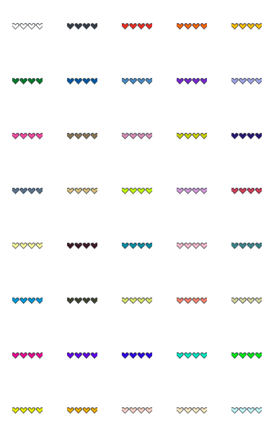[LINE絵文字]シンプルラブピクセル風装飾デバイダ6の画像一覧