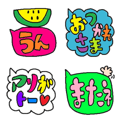 [LINE絵文字] conversation emoji 7の画像