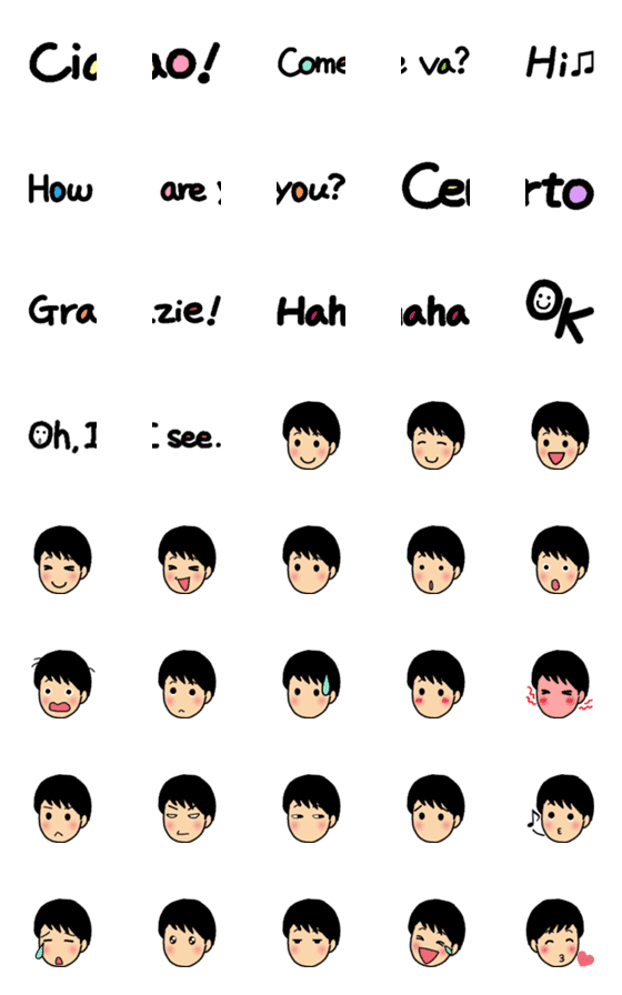 [LINE絵文字]かわいいイタリア語の絵文字の画像一覧