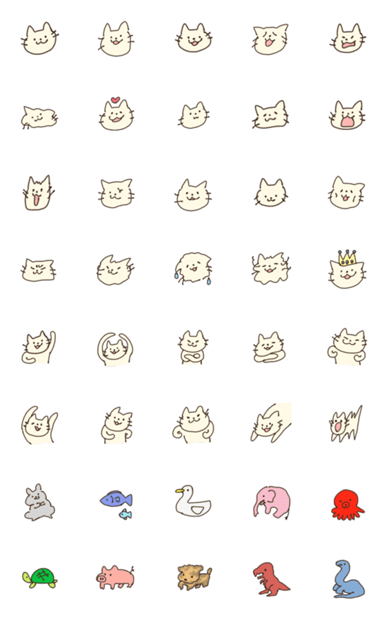 [LINE絵文字]おもち色のねこと動物を少々の画像一覧