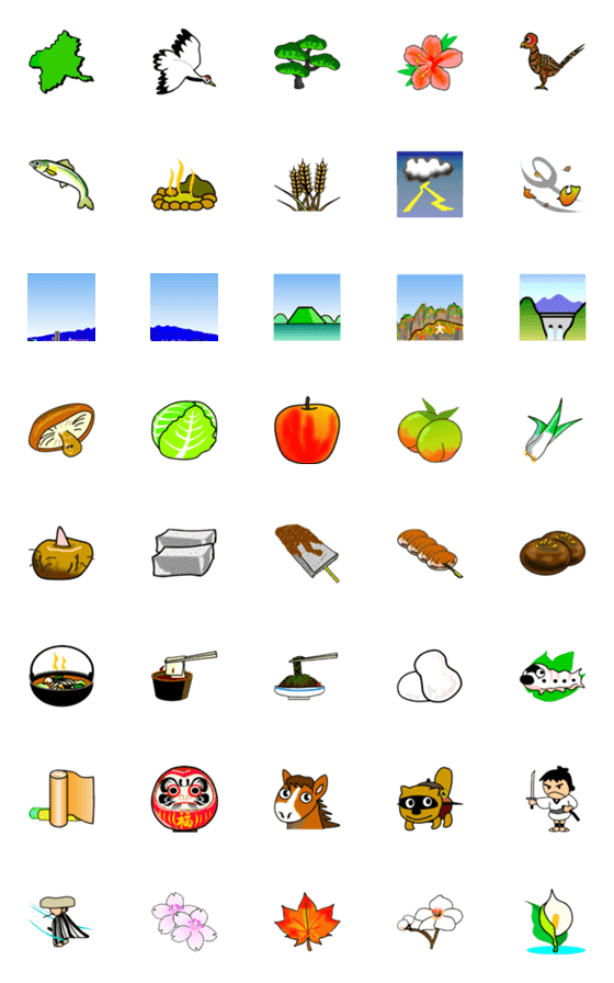 [LINE絵文字]群馬ケンミンなら判るハズな絵文字の画像一覧