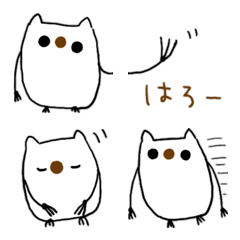 [LINE絵文字] 不思議な生物モンブランの画像