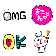 [LINE絵文字] うさぴた☆の画像