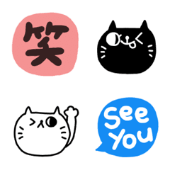 [LINE絵文字] オセロねこ絵文字(1)の画像