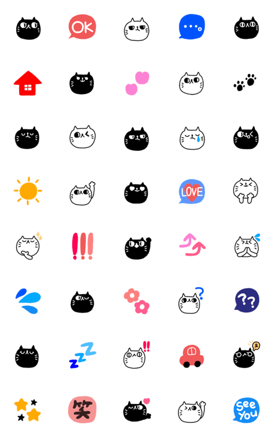 [LINE絵文字]オセロねこ絵文字(1)の画像一覧