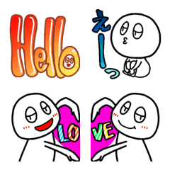 Line絵文字 テンションの低い人2 40種類 1円