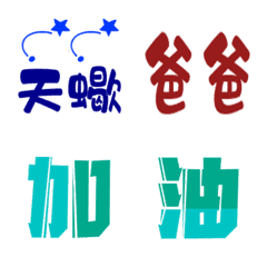 [LINE絵文字] 12 constellations and meの画像