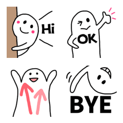 絵文字 感情や記号の白い人ですの絵文字メイン画像