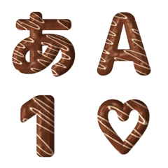 [LINE絵文字] 日本のチョコレート英語のアルファベットの画像