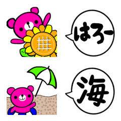 [LINE絵文字] ピンクマちゃん（夏バージョン）の画像