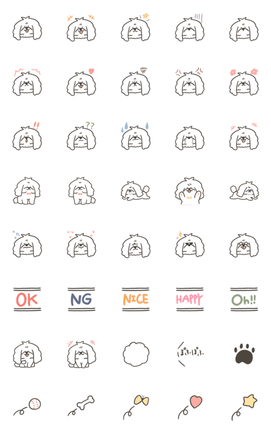 [LINE絵文字]ふわふわマルチーズ★こたろうの画像一覧