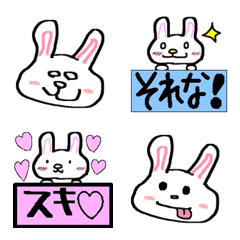 [LINE絵文字] 素朴なウサギ1の画像