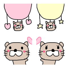 ハートほっぺのカワウソちゃん♡♥の絵文字メイン画像