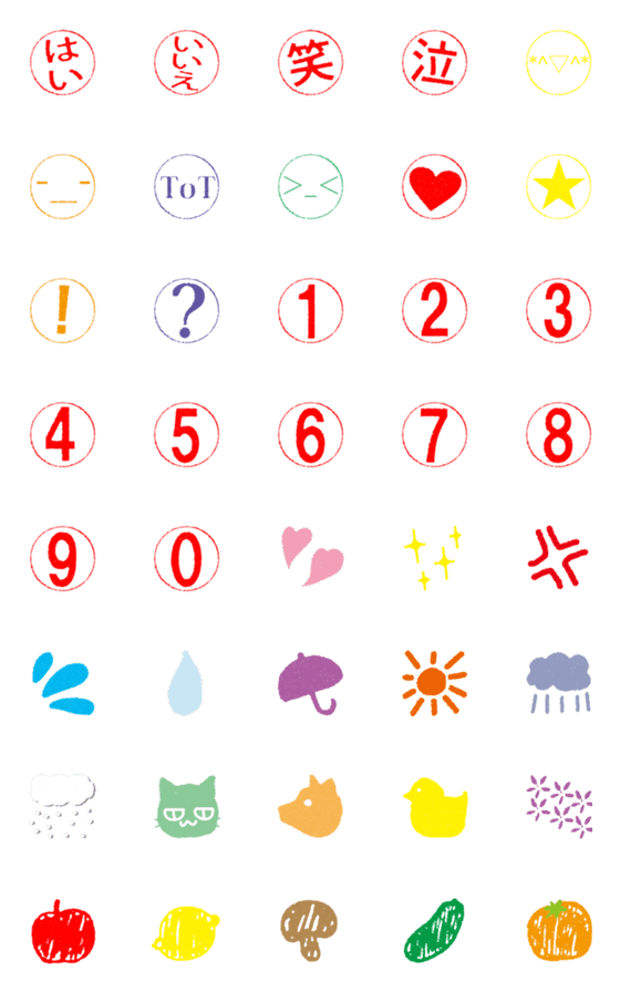 [LINE絵文字]はんこ風絵文字の画像一覧