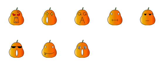 [LINE絵文字]Papaya capture the worldの画像一覧