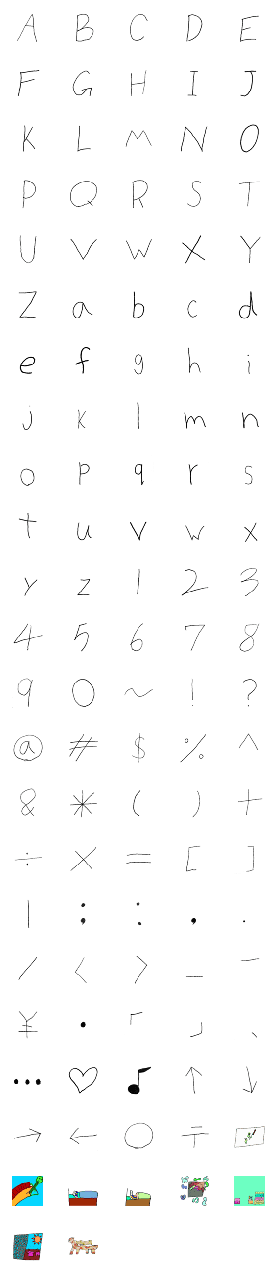 [LINE絵文字]アルファベットの絵文字の画像一覧