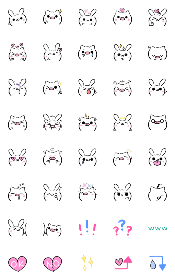 Line絵文字 うさぎとぶたの顔文字風 絵文字 40種類 1円 Line絵文字 うさぎとぶたの顔文字風 絵文字 40種類 1円