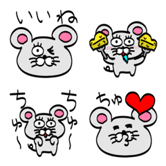 [LINE絵文字] ねずんちゅ～ 絵文字の画像