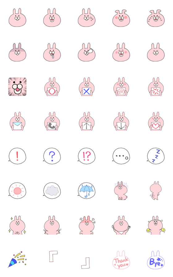 [LINE絵文字]ゆるめのうささんの画像一覧